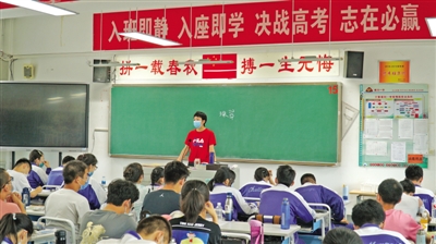 1594103333372849.jpg u=858359429,3421315360&fm=11&gp=0.jpg