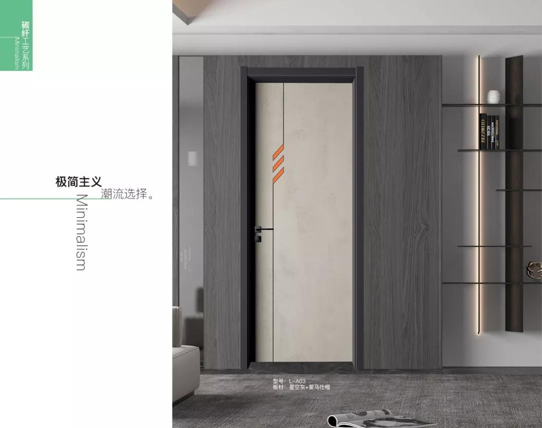 1620351616156810.jpg 微信圖片_20201105082829.jpg