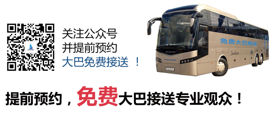 公眾號(hào)用.jpg