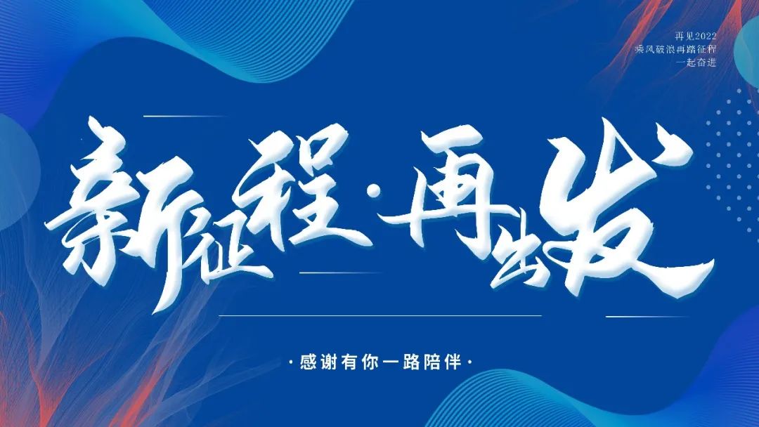 微信圖片_20221118101916.jpg